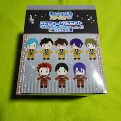【新品未開封】 あんスタ コスチュームマスコット 5周年　流星隊&紅月