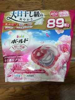 Item thumbnail for item 5c340b83-892e-40a2-80bc-c6bd4d1c0f0c