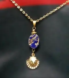 Item thumbnail for item d70e0ced-cb46-4c71-beee-3267fe1dd0bd