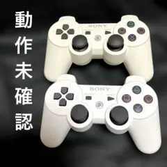 Item thumbnail for item d57fb486-6ead-48a7-a59e-cc57a3a03ff5