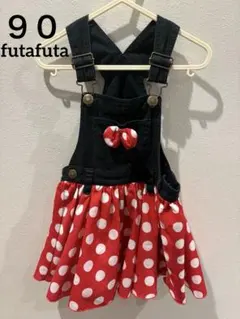 ミニーマウス ジャンバースカート 黒赤水玉