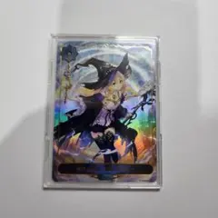 Item thumbnail for item c3293b3b-33eb-48ad-81d7-e2e3475d8f6b