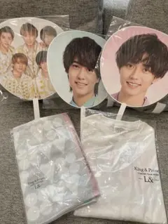 King & Prince まとめ売り