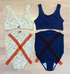 【マタニティ】西松屋 マタニティハーフトップ Mサイズ 授乳ブラ 2枚セット