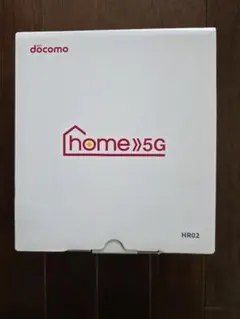 docomo home 5G HR02 ダークグレー ルーター