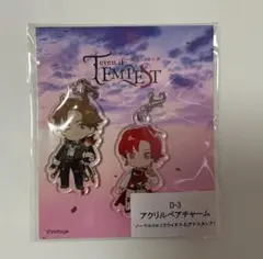 2026年最新】テンペスト魔女の人気アイテム - メルカリ