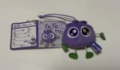 わかさ生活 ブルベリアイ マスコット ノーマル ブルブルくん