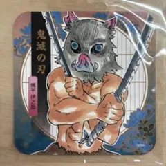 鬼滅の刃　アートコースター　嘴平伊之助