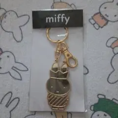 miffy ゴールドキーホルダー王冠