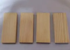 かまぼこ板 表面研磨済み