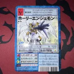 デジモンカード　ホーリーエンジェモン