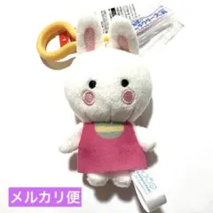 サンリオ キャラクター大賞2026 マスコット チアリーチャム