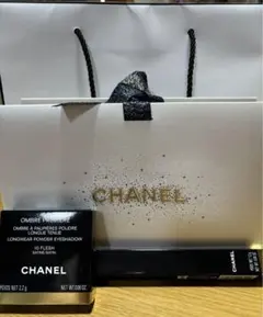 CHANEL/アイシャドウ/リップペンシル/ホリデー限定ギフトBOX/ショッパー