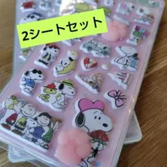 スヌーピー肉球シール（むらさき＆ももいろ）②　2シート