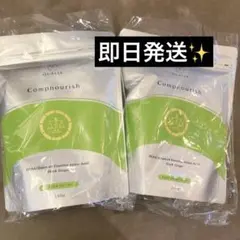 2026年最新】コンプナリッシュの人気アイテム - メルカリ