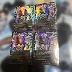グロリオ:DA フュージョンワールド Vジャンプ プロモ3枚 - メルカリ