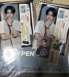 セガラッキーくじ　ENHYPEN A賞と他セット