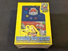 ポケモンワールドチャンピオンシップス2023横浜 記念デッキ 未開封品