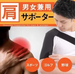 Item thumbnail for item 40fcec5a-5413-4f1b-a833-35184194598f