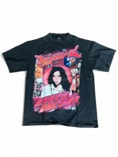 Item thumbnail for item 6c643c68-ffe5-467f-89d2-f7cc1f65921f