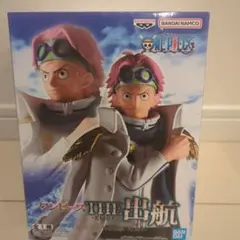 2026年最新】THE出航 KOBYの人気アイテム - メルカリ