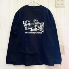 新品　ファーイーストパワーカンパニー　レディキロ F.E.P.C アメカジ　黒