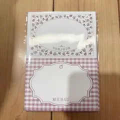 あんこ様 リクエスト 3点 まとめ商品 - メルカリ
