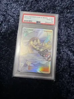 2025年最新】帽子リーリエ srの人気アイテム - メルカリ