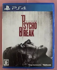 PS4 サイコブレイク