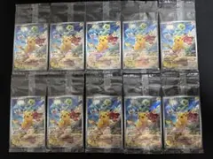 ポケモンカード プラスル マイナン AR 各10枚 合計20枚セット - メルカリ