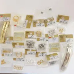 【貴和製作所　パーツクラブ】4000円相当　金属パーツ色々セット アクセサリー用
