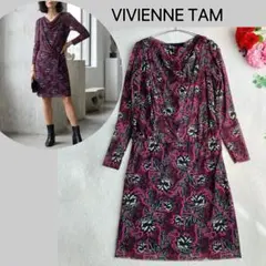 2026年最新】Vivienne Tam レディース 長袖・七分袖ひざ丈ワンピースの