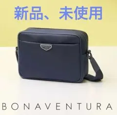 【新品未使用・50%オフ】BONAVENTURA ショルダーバッグ ネイビー