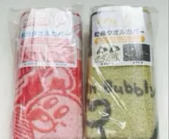 Item thumbnail for item c8f052f6-6cde-4551-bd58-313f68845f89