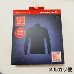 ユニクロ　超極暖　メンズXL ヒートテック　ウルトラウォーム　タートルネックT