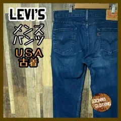 デニム リーバイス メンズ ブルー L 511 スリム ストレッチ パンツ 古着