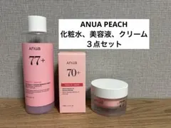 Anua ピーチ 7 ナイアシン 3点セット
