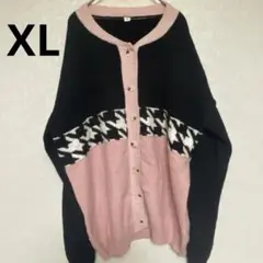 ハウンドトゥース ニット カーディガン XL ブラック 黒 ピンク 体型カバー