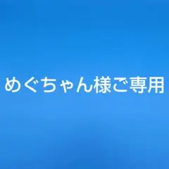 【和モダンシリーズ⑬】メガネチェーン★七宝焼ビーズ「ダイア型ブラック&金彩」
