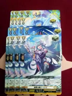 2026年最新】カードファイト!! ヴァンガードの人気アイテム - メルカリ