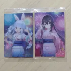 ホロライブ ウエハース3　浴衣　 [兎田ぺこら]・[AZKi]　2枚セット