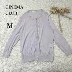 シネマクラブ 花ビジューボタンカーディガン M ラベンダー サマーニットのサムネイル
