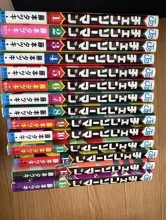 チェンソーマン 全巻セット 1-22巻 ＋ルックバック藤本タツキ - メルカリ