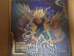 ドラゴンボール ヒーローズ12thANNIVERSARY SPECIAL SET Amazon.com: BANDAI Super Dragon Ball Heroes 12th Anniversary