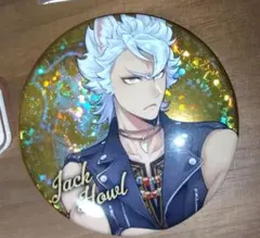 ジャック・ハウル 　缶バッジ