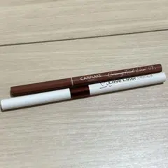 コメント必須 キャンメイク クリーミータッチライナー 09 ラブライナー セット