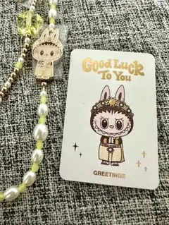 POPMART Good Luck To You タイ限定 ラブブ　labubu