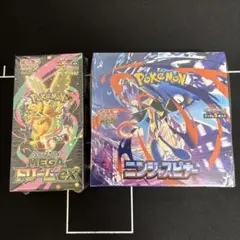 ポケモンカード　MEGAドリームex ニンジャスピナー　シュリンク付き　未開封