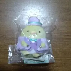 すみっコぐらし　10周年　ぬいぐるみ　ぺんぎん？