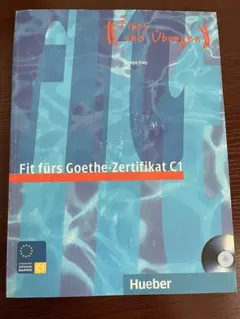 Fit fürs Goethe Zertifikat C1 書き込無 CD未開封